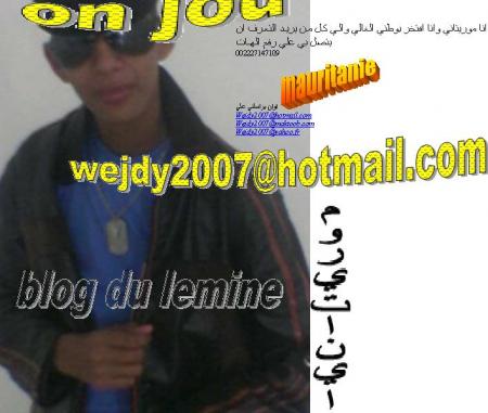 wejdy2007@hotmail.com